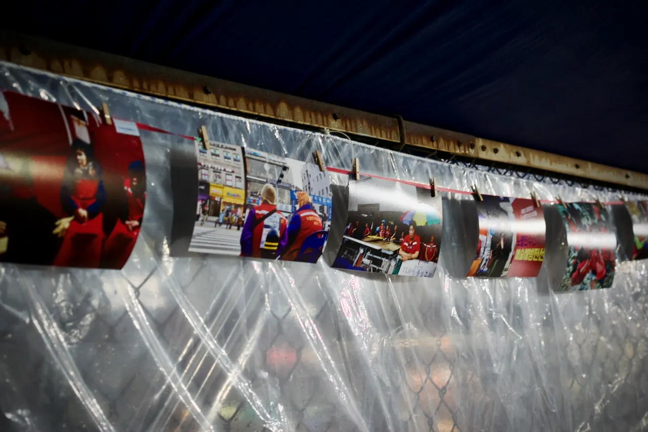 예술해방전선 활동 기록 사진 DSC01293