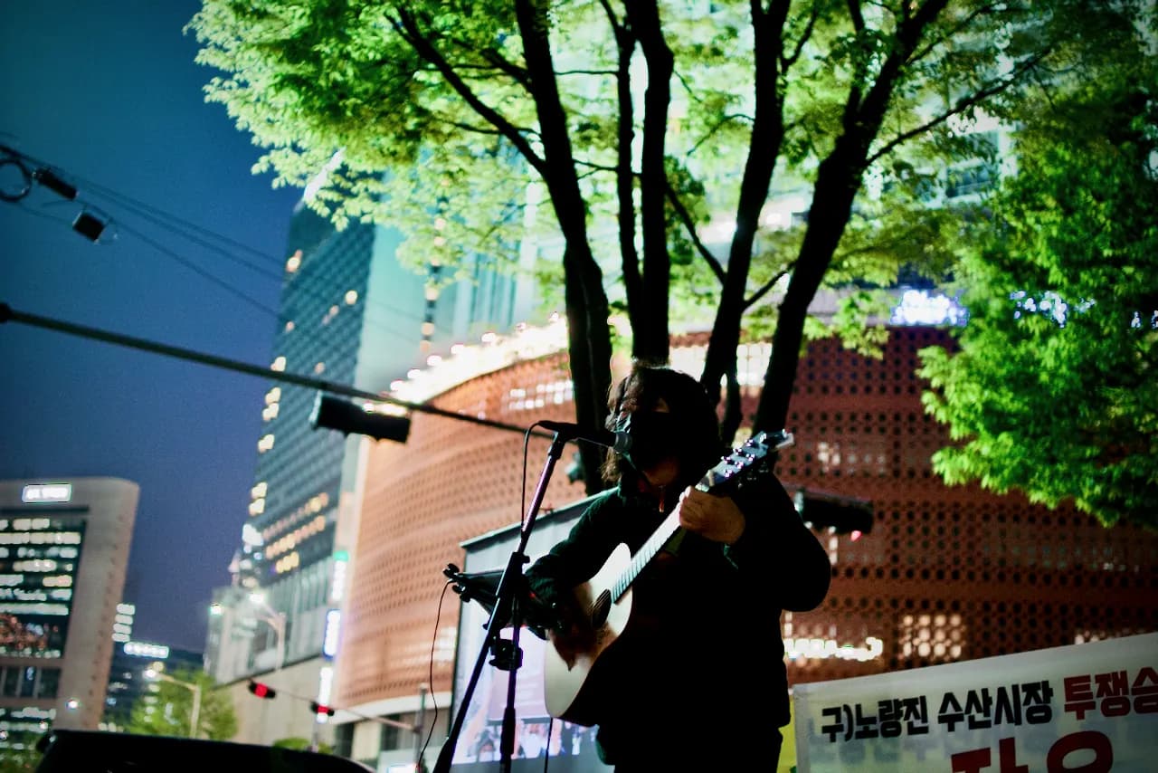 예술해방전선 활동 기록 사진 DSC01720