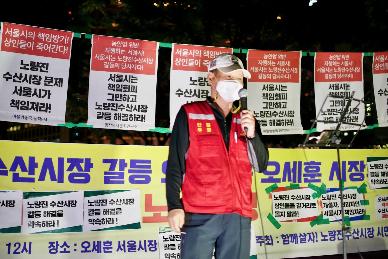 예술해방전선 활동 기록 사진 DSC01981