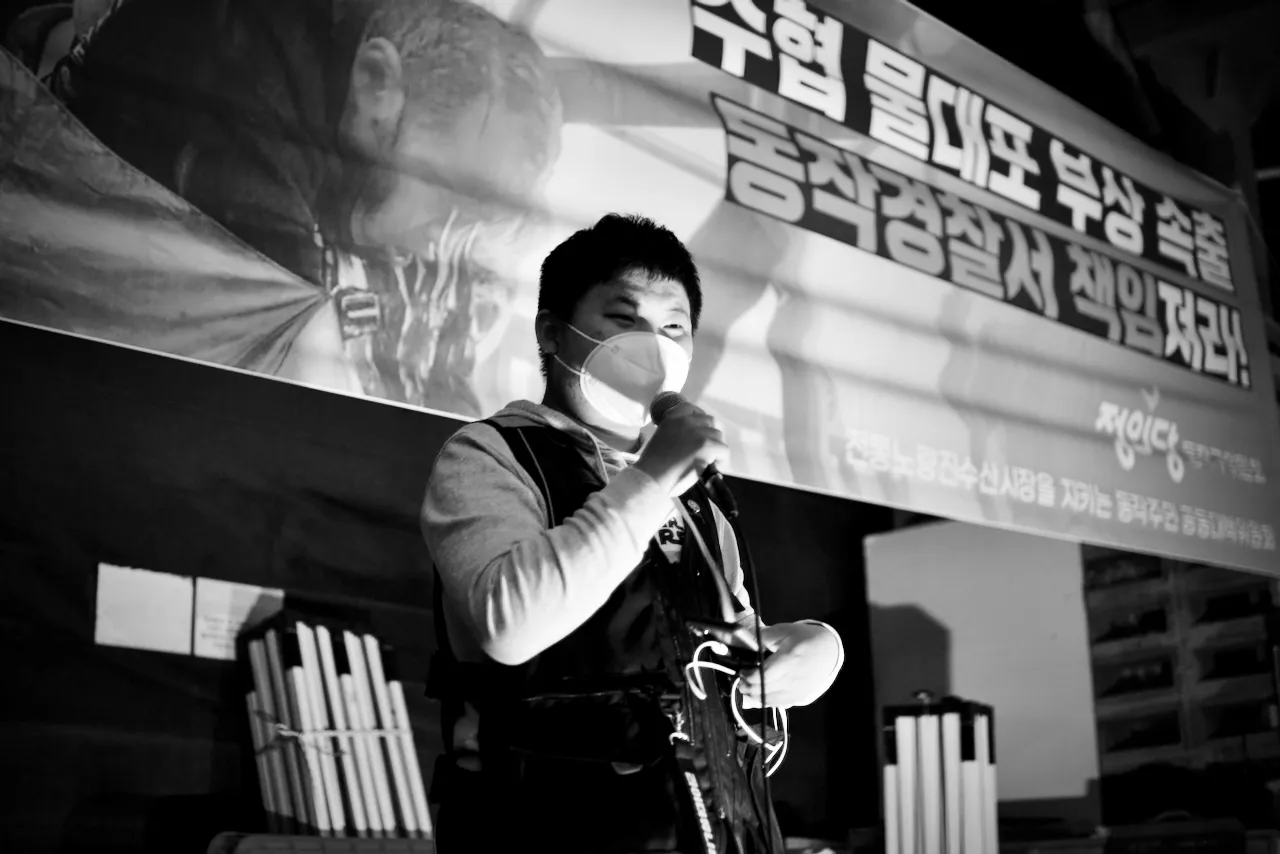 예술해방전선 활동 기록 사진 DSC02154