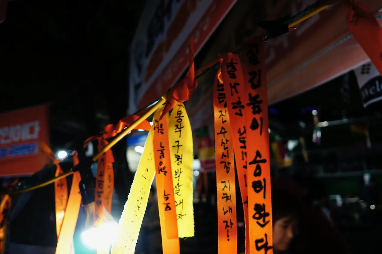 보이지 않던 이야기의 힘