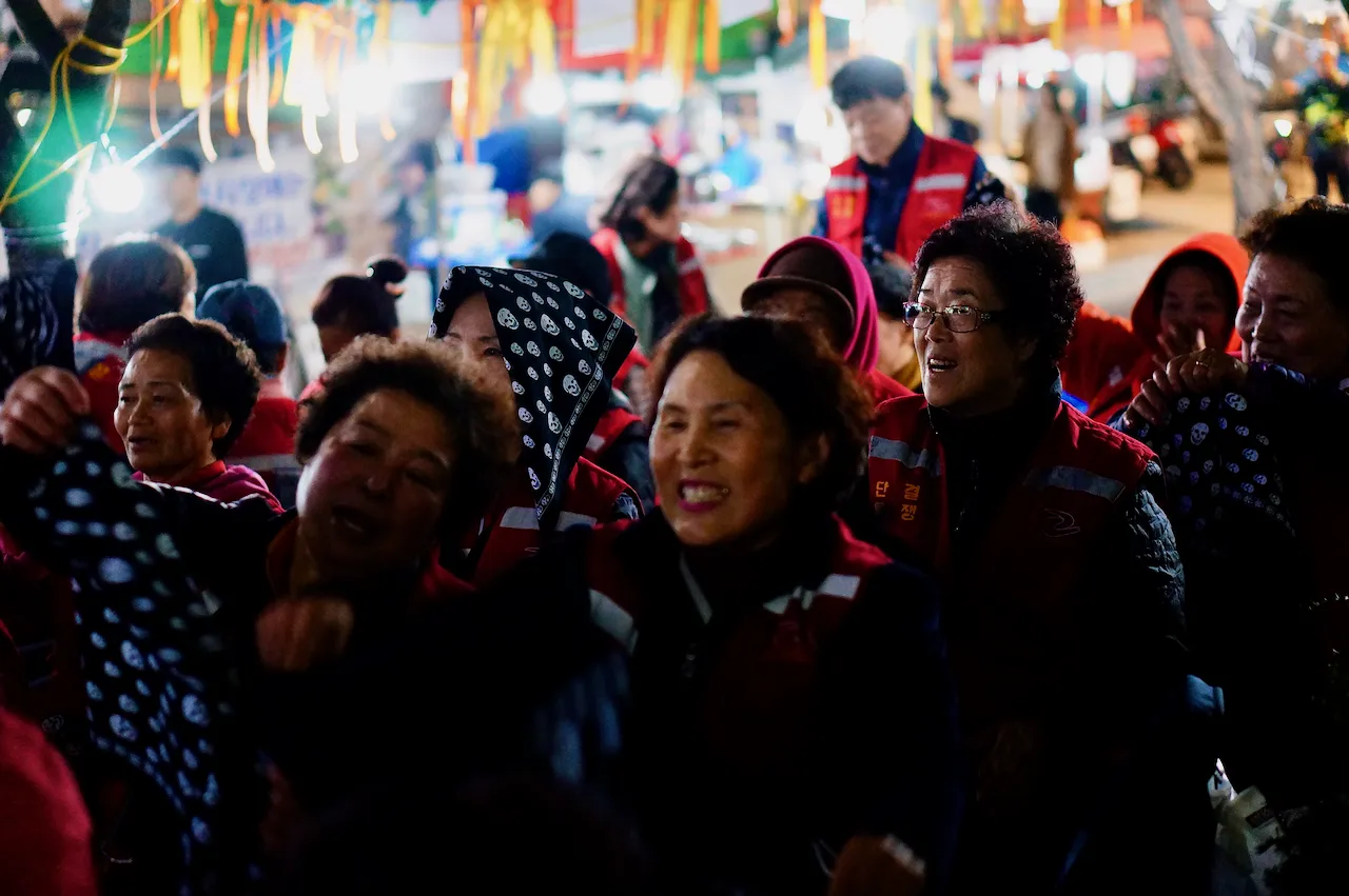 예술해방전선 활동 기록 사진 DSC02880