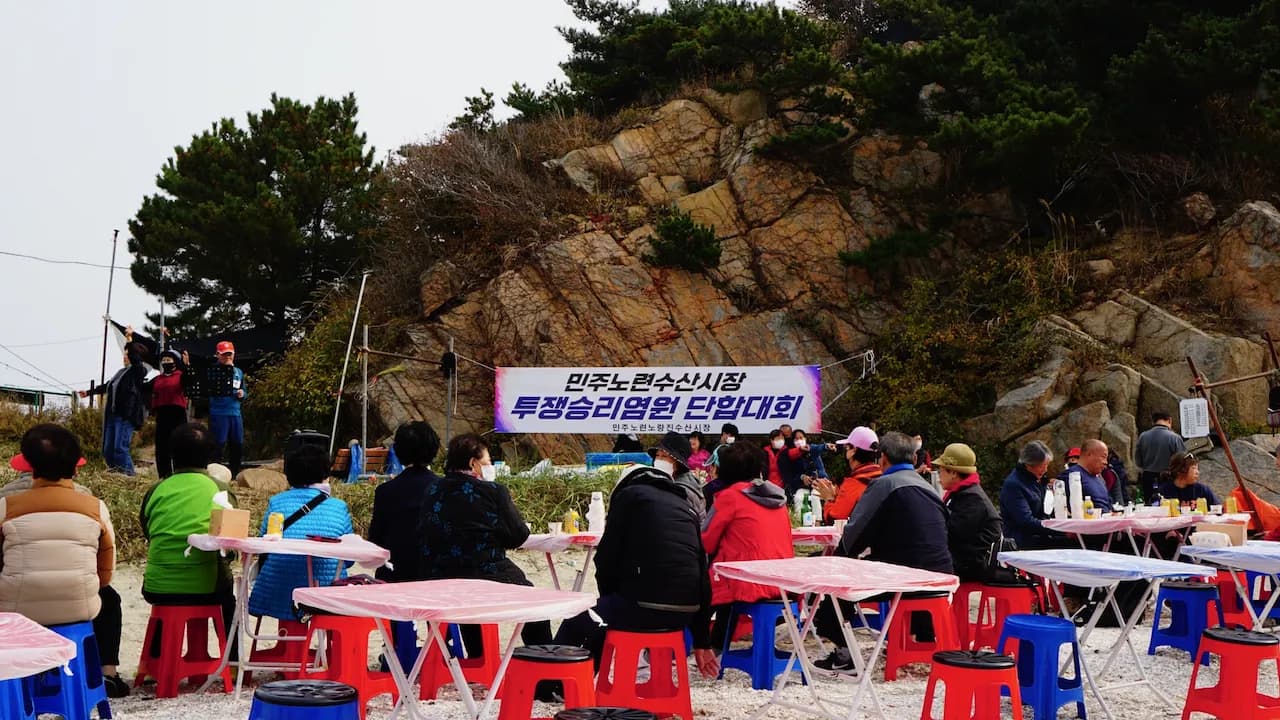 예술해방전선 활동 기록 사진 DSC03128