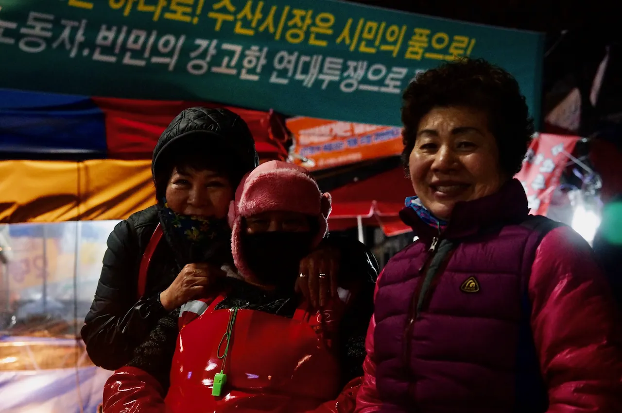 예술해방전선 활동 기록 사진 DSC03305