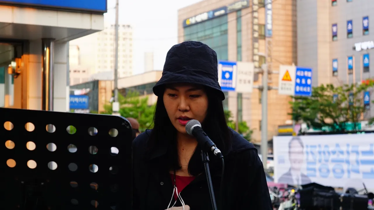 예술해방전선 활동 기록 사진 DSC04042