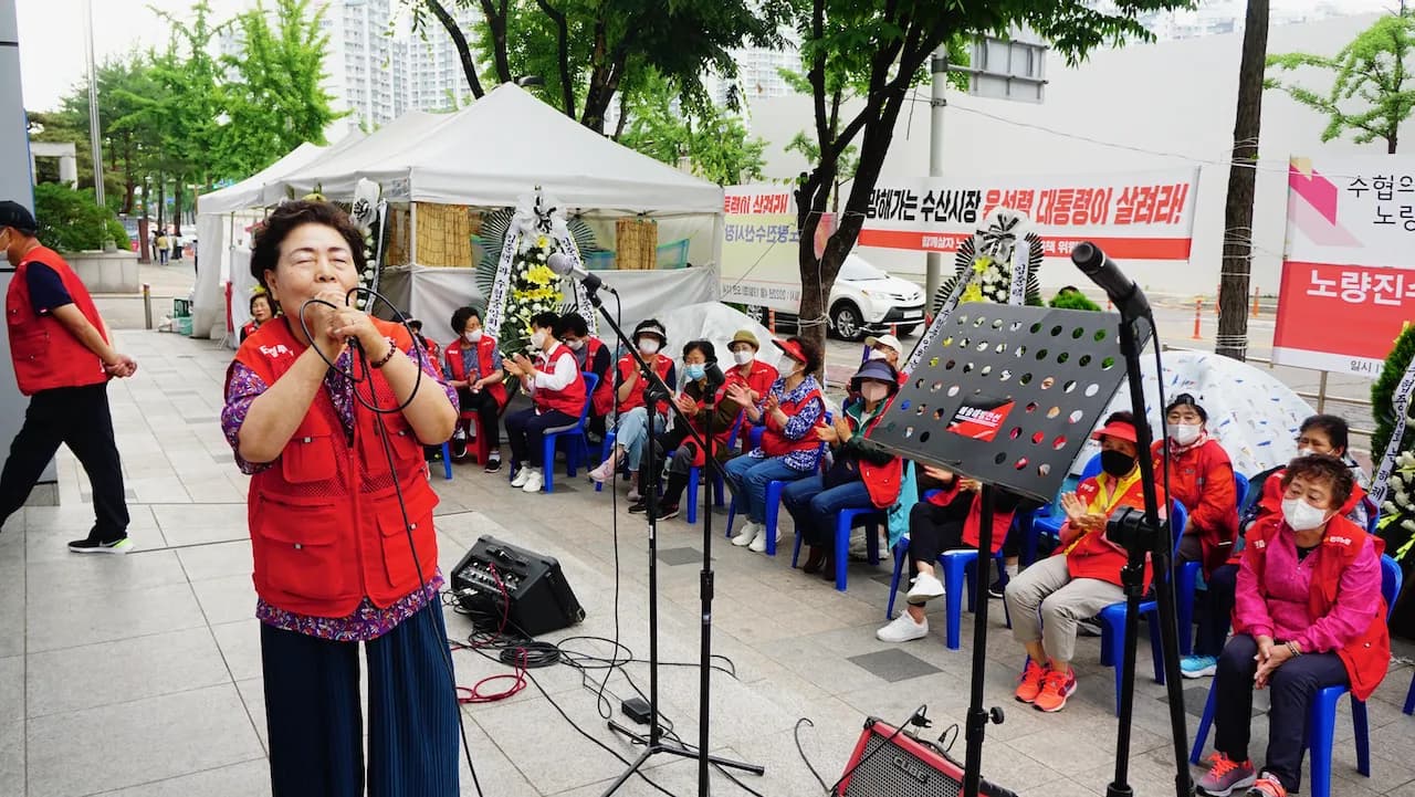 예술해방전선 활동 기록 사진 DSC04281