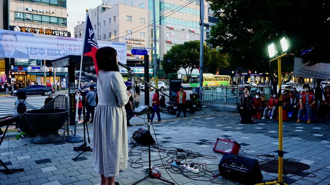 예술해방전선 활동 기록 사진 DSC04686