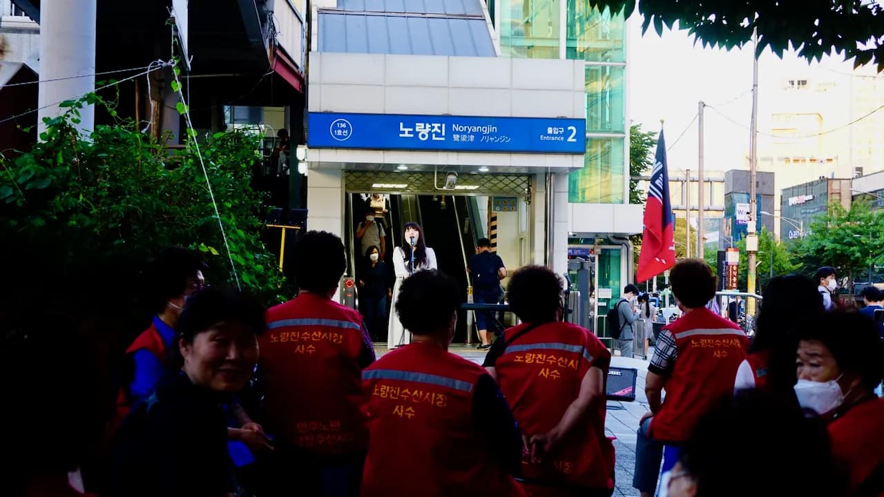 예술해방전선 활동 기록 사진 DSC04690