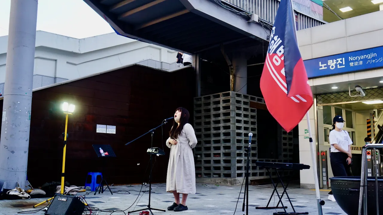 예술해방전선 활동 기록 사진 DSC04700