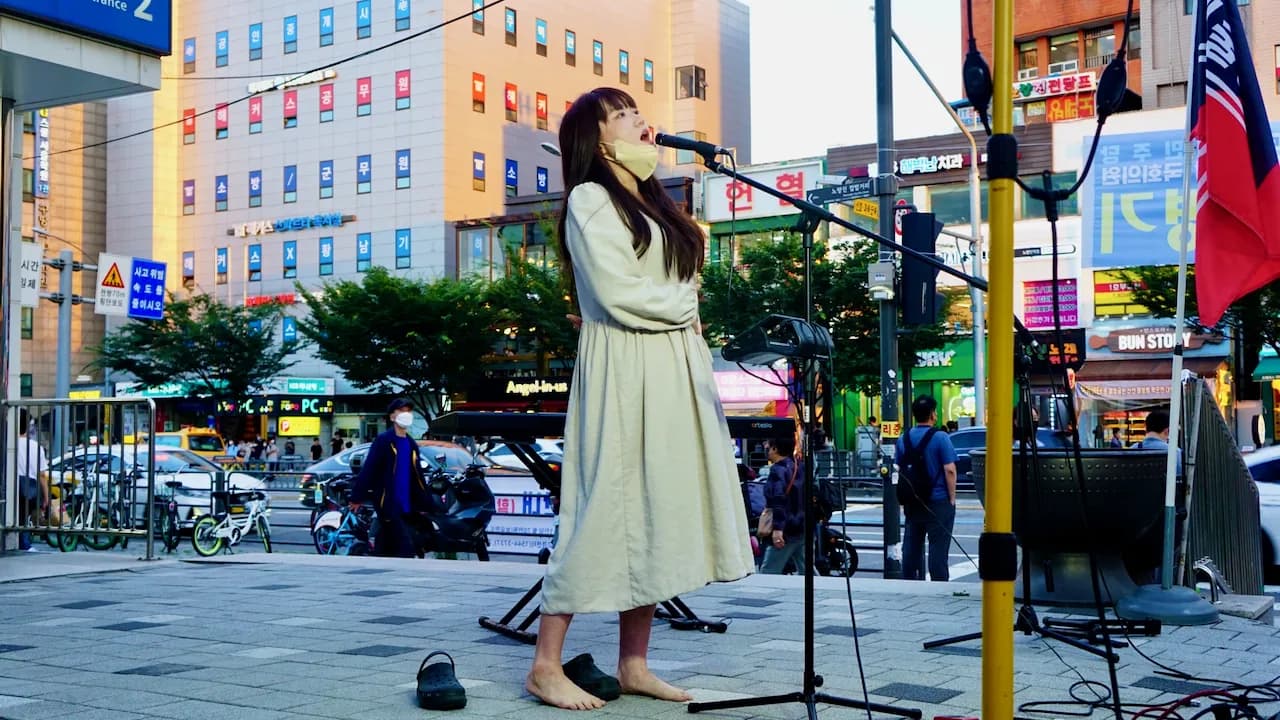 예술해방전선 활동 기록 사진 DSC04714