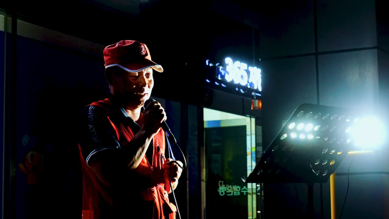 예술해방전선 활동 기록 사진 DSC04817