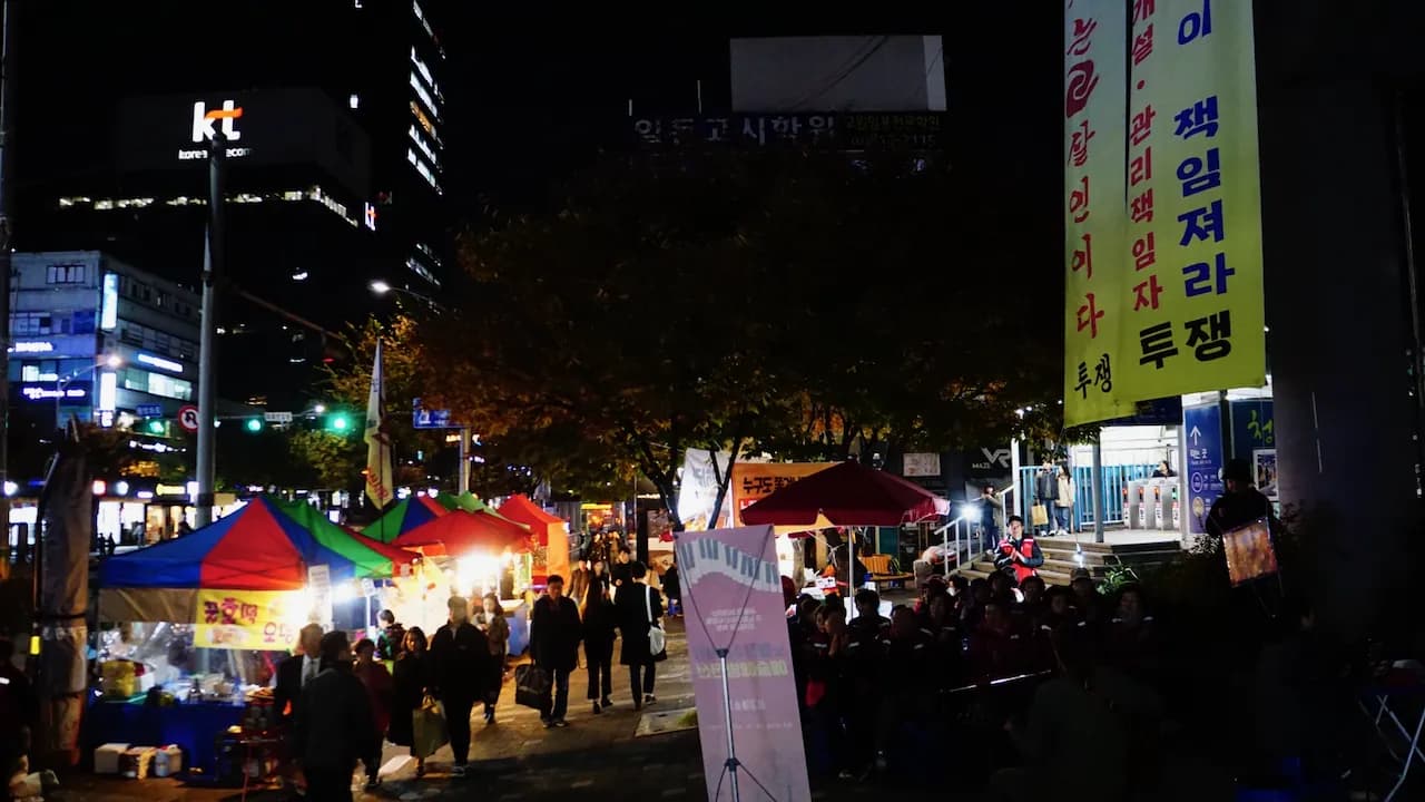 예술해방전선 활동 기록 사진 DSC04901