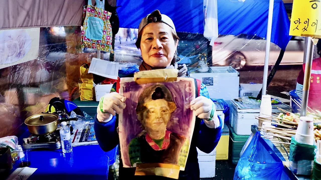 예술해방전선 활동 기록 사진 DSC04908