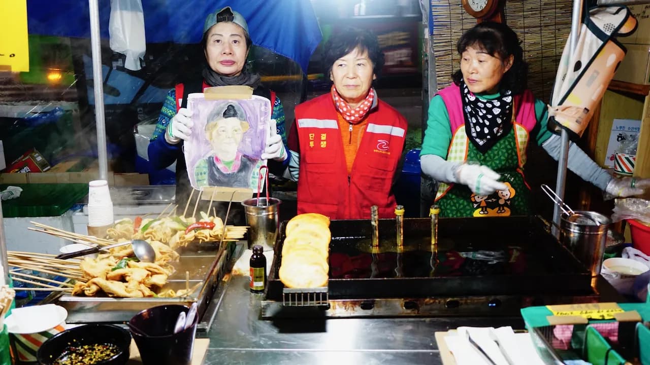 예술해방전선 활동 기록 사진 DSC04909