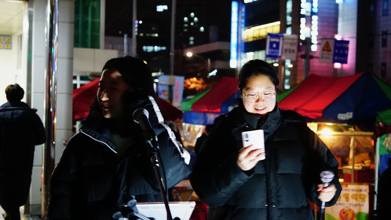 예술해방전선 활동 기록 사진 DSC05546