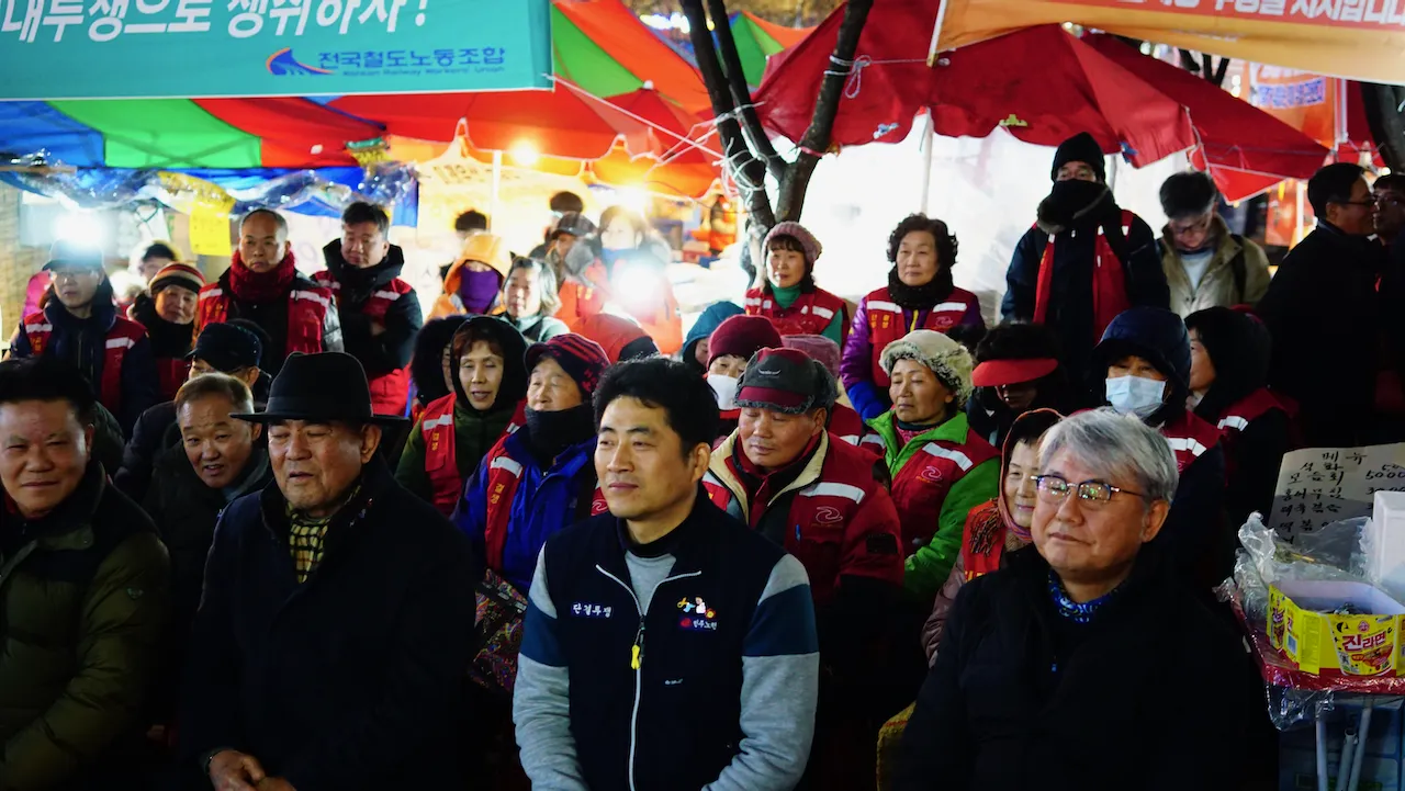 예술해방전선 활동 기록 사진 DSC05564