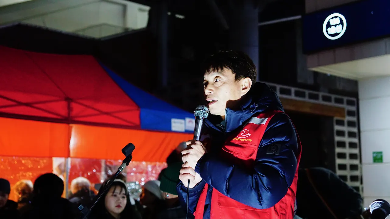 예술해방전선 활동 기록 사진 DSC05577