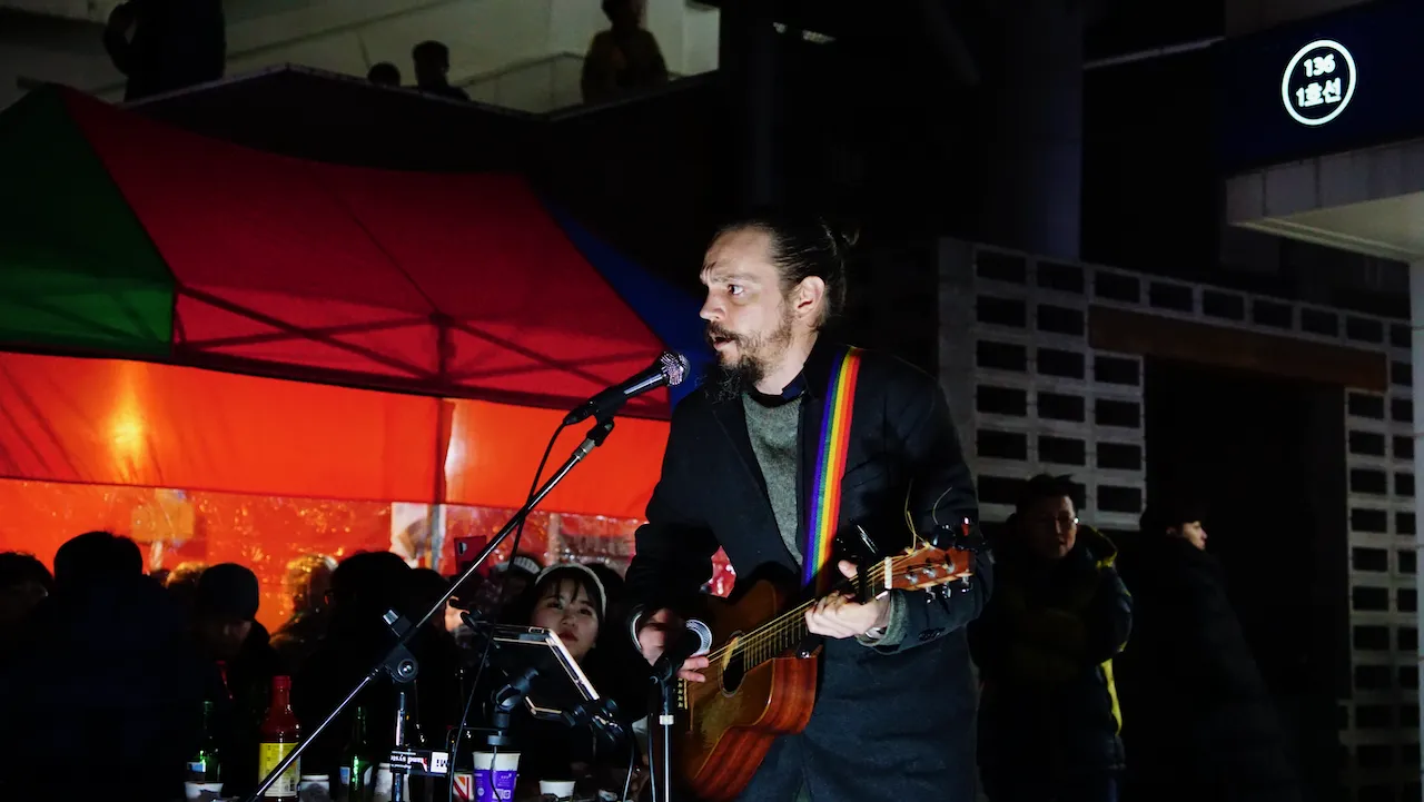 예술해방전선 활동 기록 사진 DSC05579