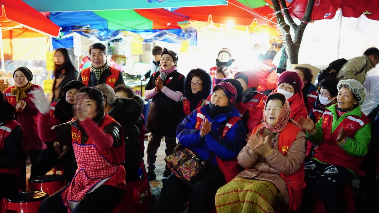 예술해방전선 활동 기록 사진 DSC05594