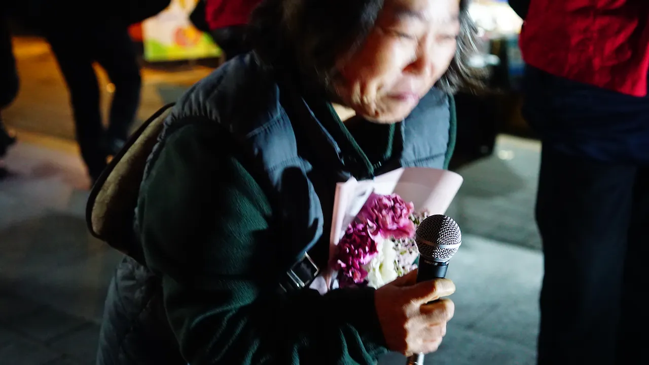 예술해방전선 활동 기록 사진 DSC05608