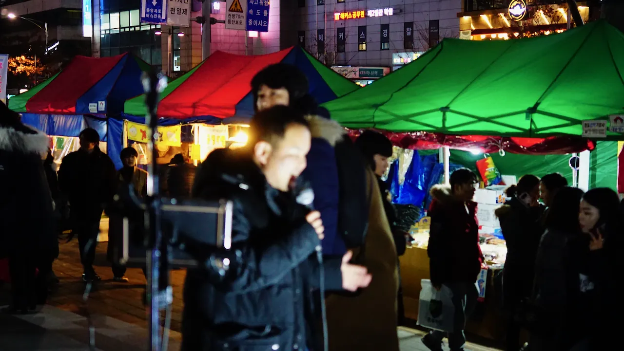 예술해방전선 활동 기록 사진 DSC05609