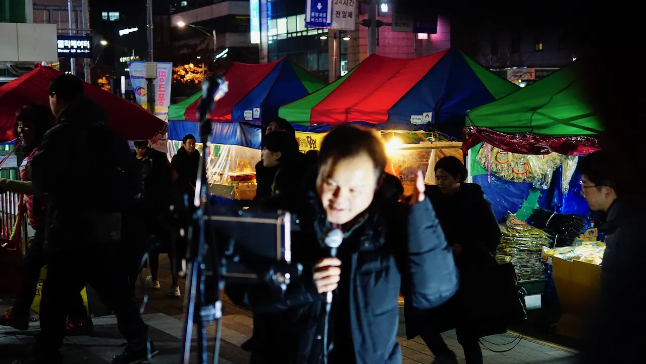 예술해방전선 활동 기록 사진 DSC05610