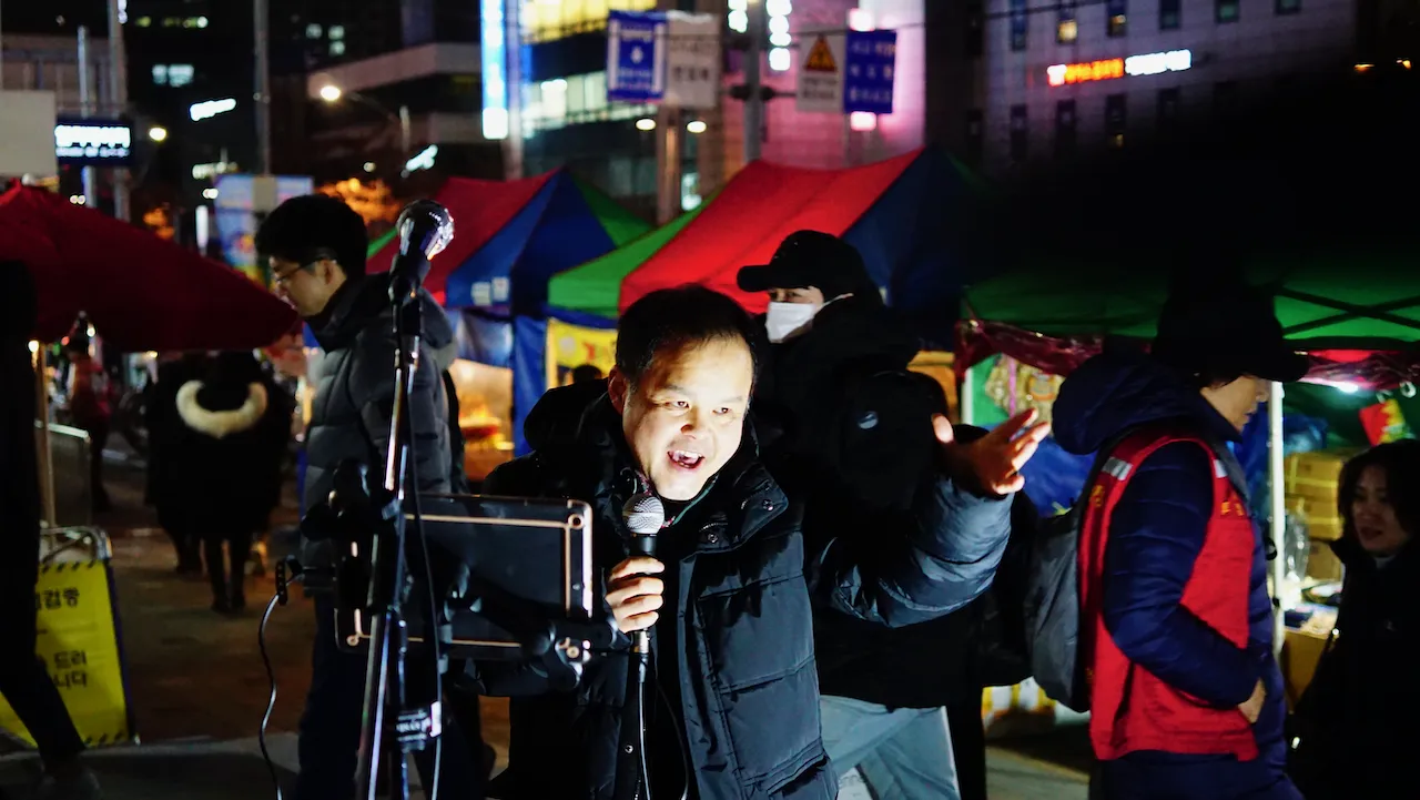 예술해방전선 활동 기록 사진 DSC05611