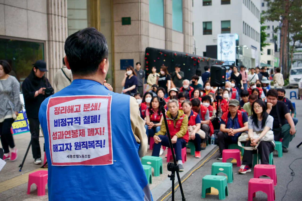 예술해방전선 활동 기록 사진 DSC05693