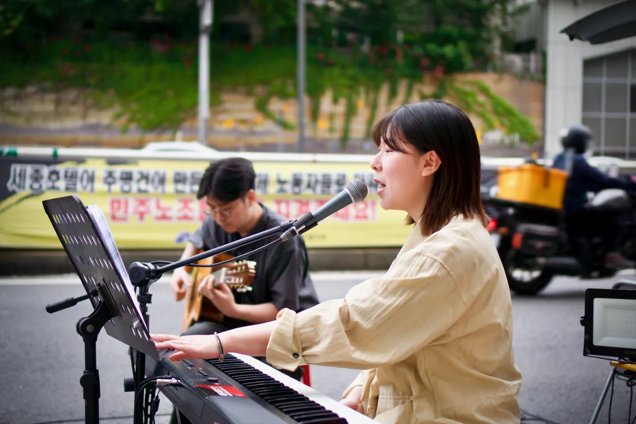 예술해방전선 활동 기록 사진 DSC05725