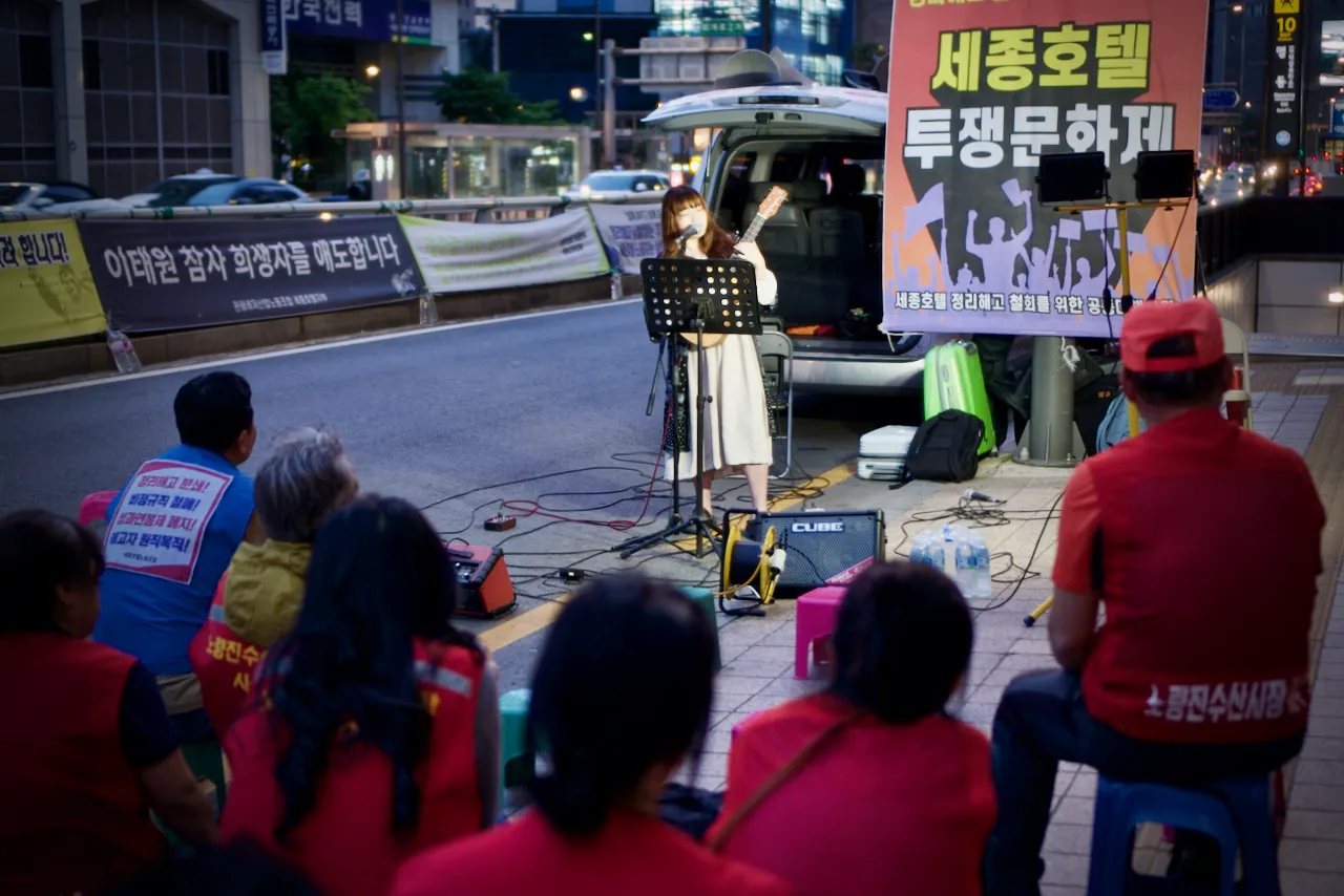 예술해방전선 활동 기록 사진 DSC05762