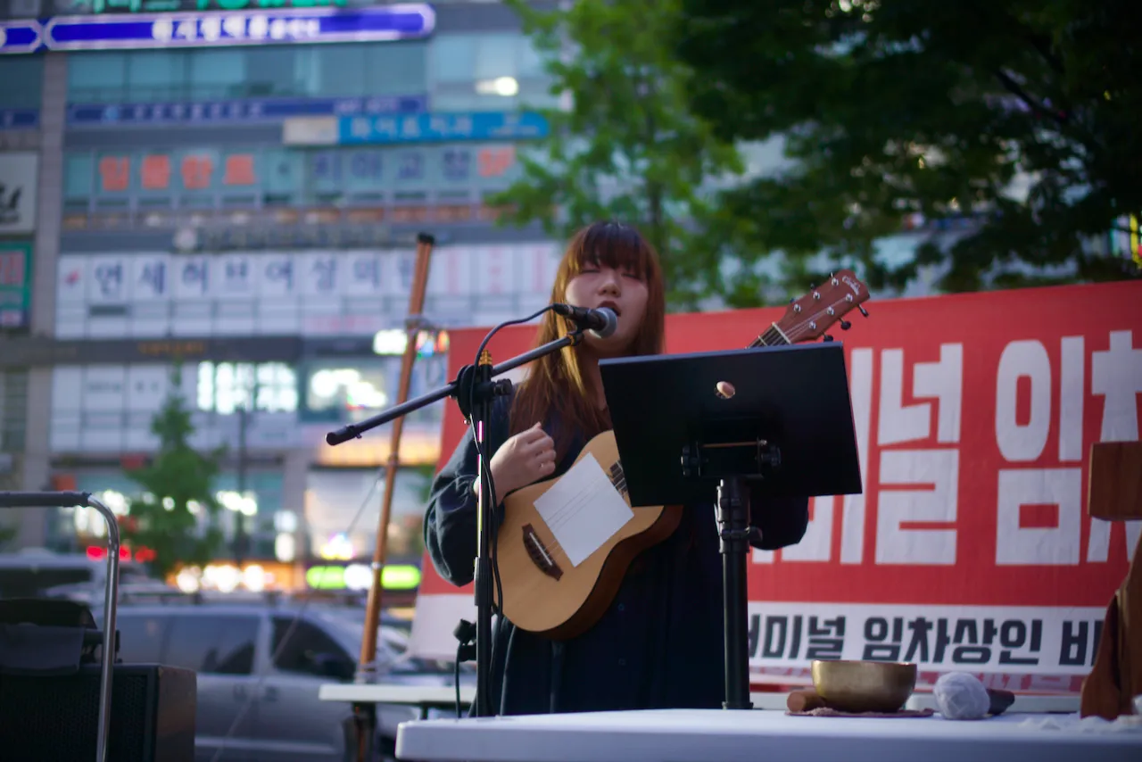 예술해방전선 활동 기록 사진 DSC05882