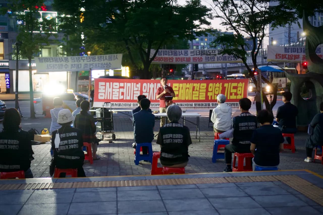 예술해방전선 활동 기록 사진 DSC05905