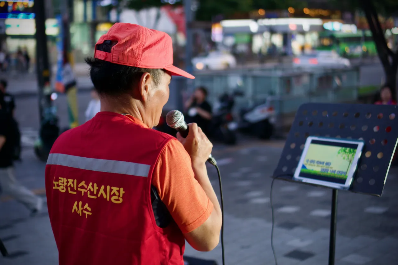 예술해방전선 활동 기록 사진 DSC05918