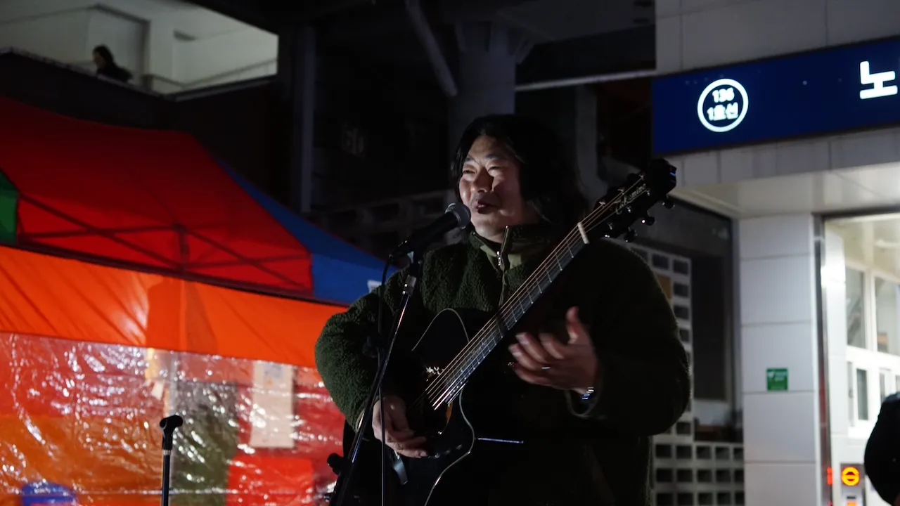 예술해방전선 활동 기록 사진 DSC05920