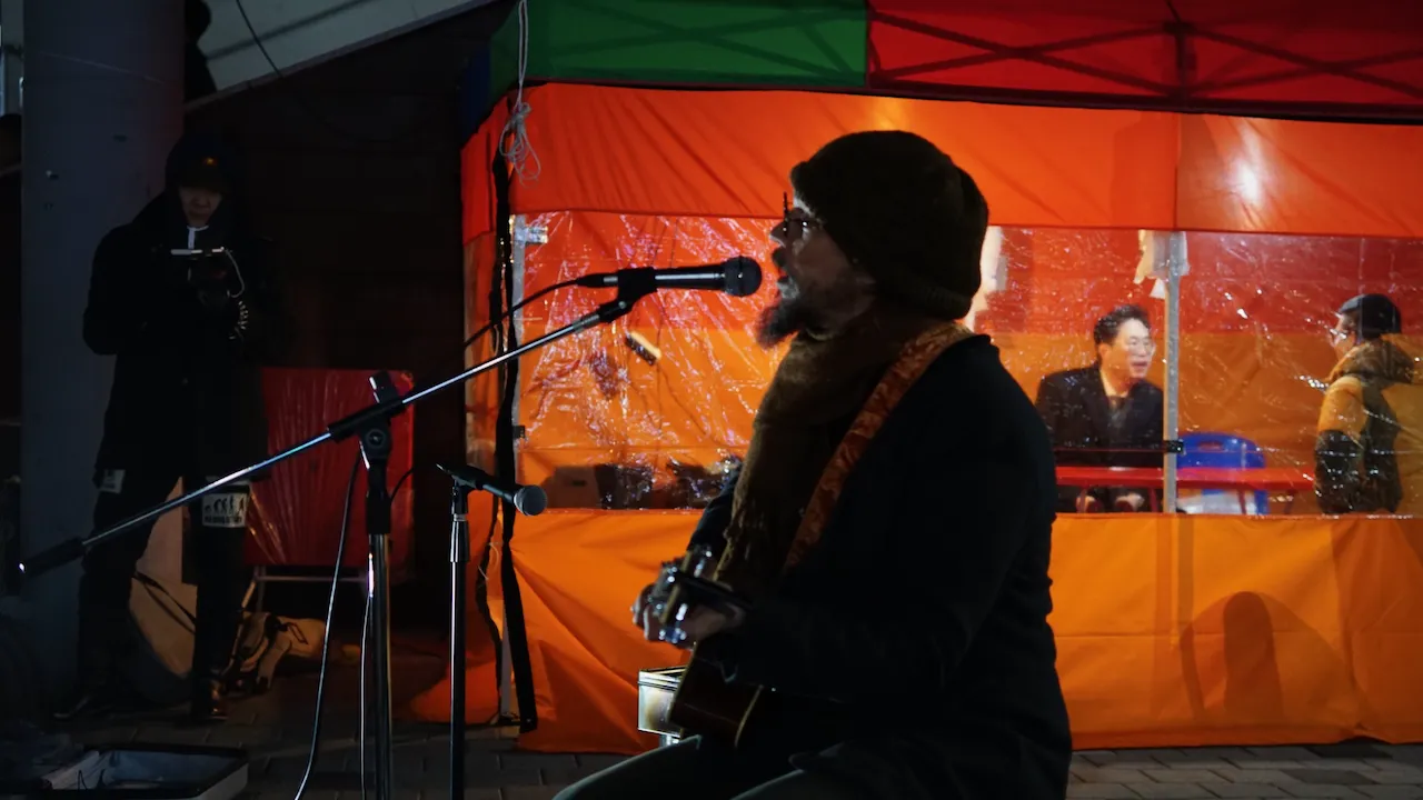 예술해방전선 활동 기록 사진 DSC05940