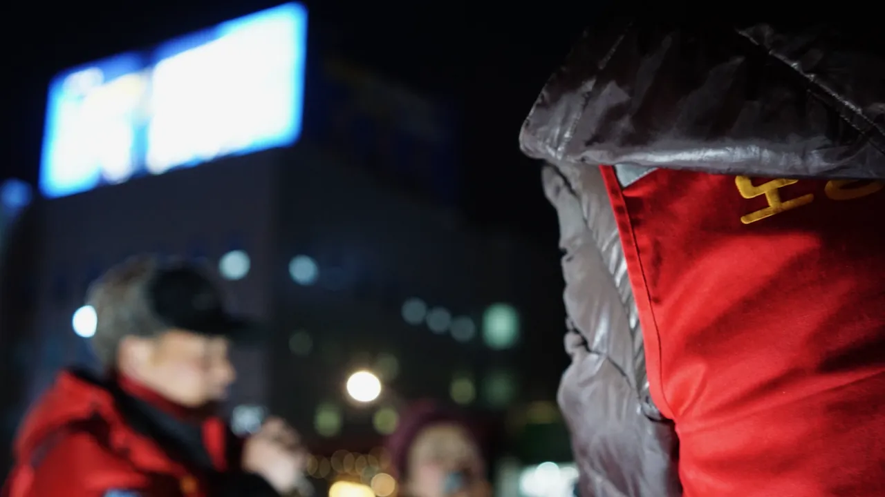 예술해방전선 활동 기록 사진 DSC05957