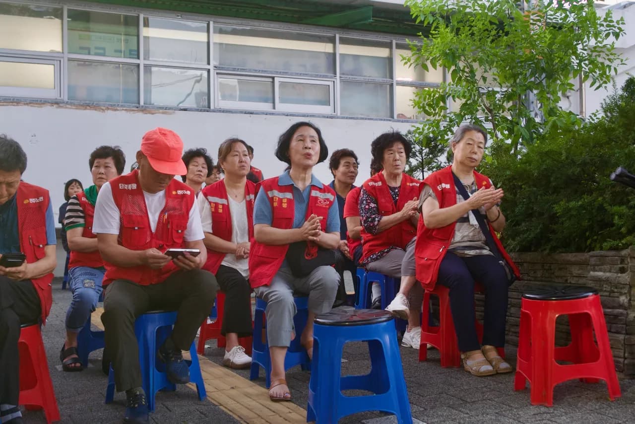 예술해방전선 활동 기록 사진 DSC05985