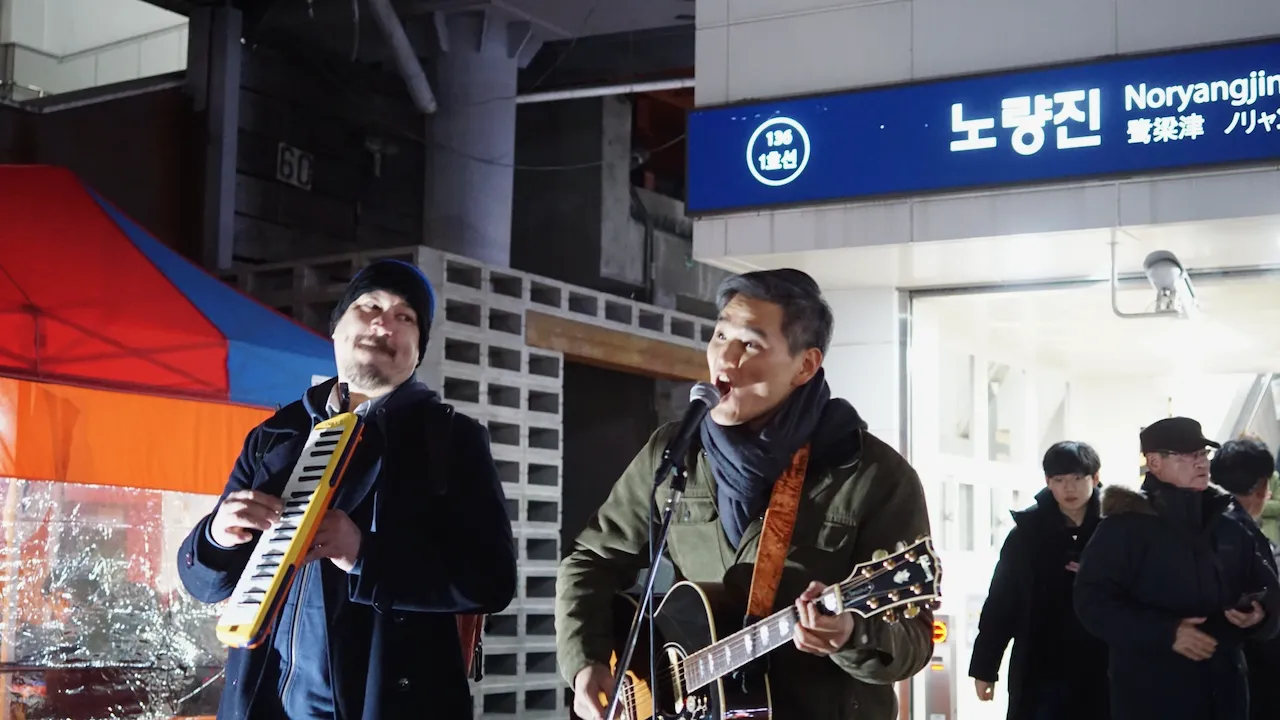 예술해방전선 활동 기록 사진 DSC06173