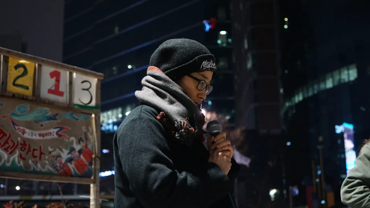 예술해방전선 활동 기록 사진 DSC06267