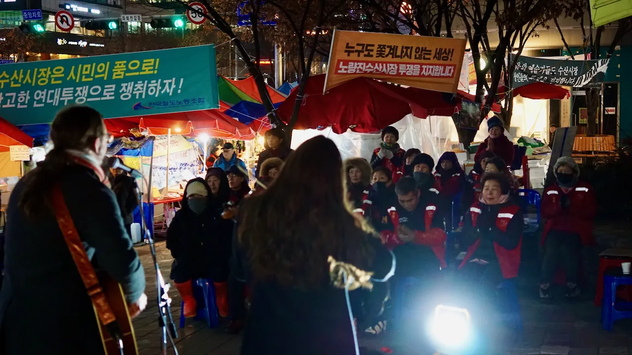 예술해방전선 활동 기록 사진 DSC06440