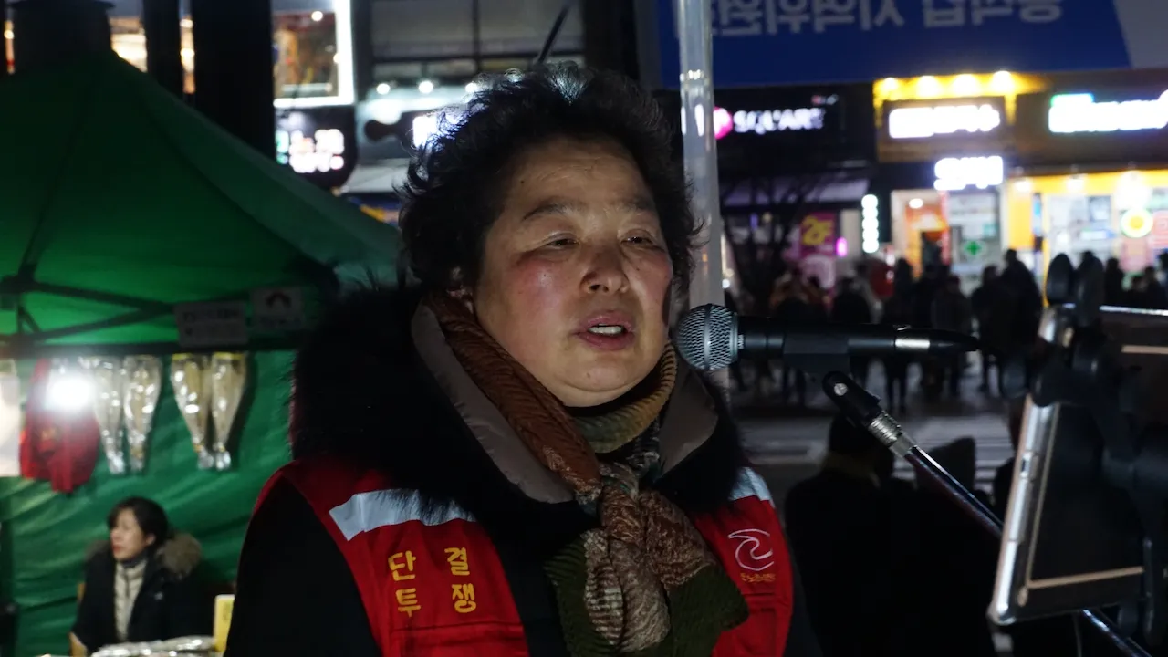 예술해방전선 활동 기록 사진 DSC06460