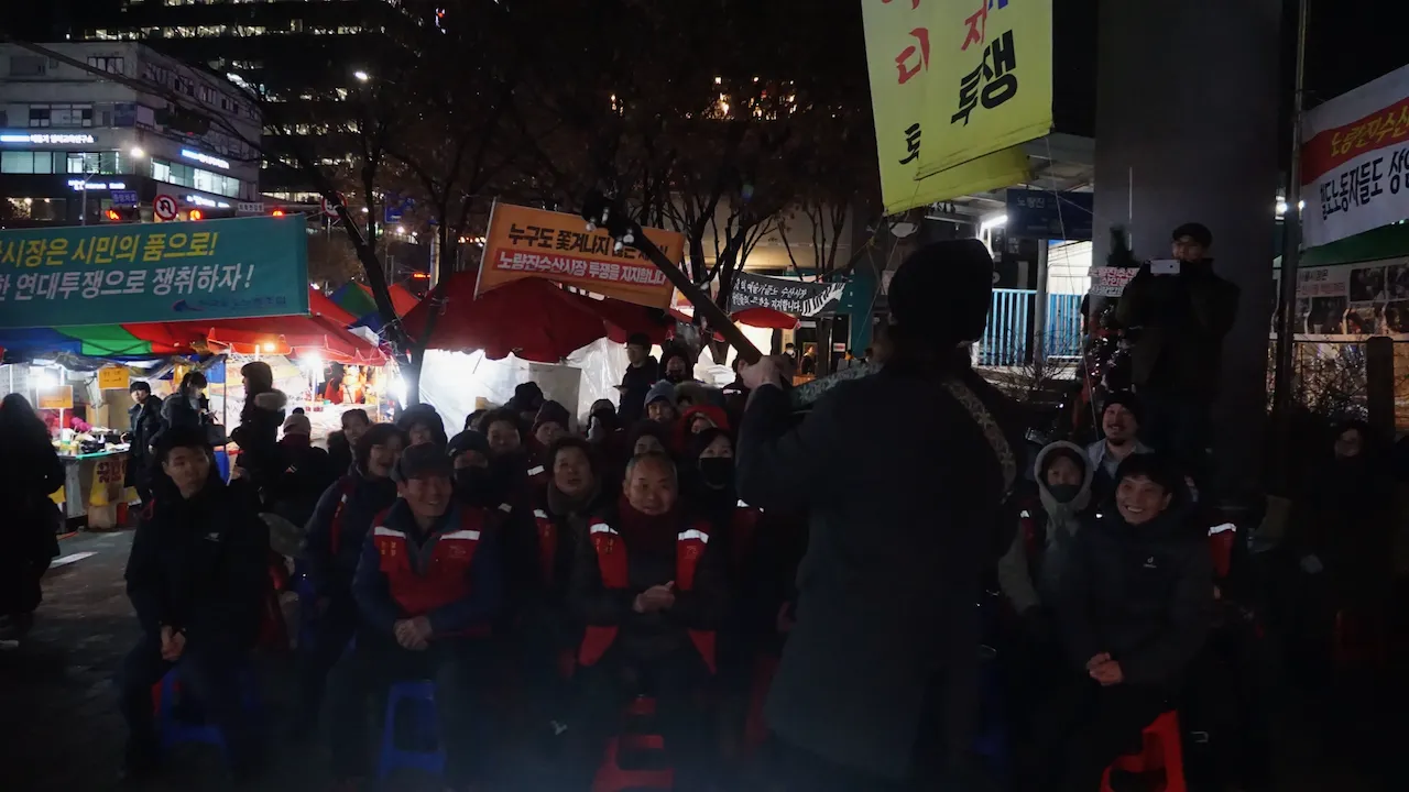 예술해방전선 활동 기록 사진 DSC06517