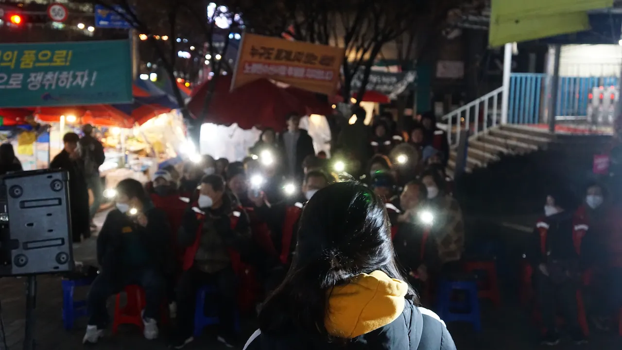 예술해방전선 활동 기록 사진 DSC06652