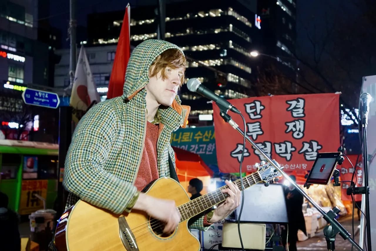 예술해방전선 활동 기록 사진 DSC06750