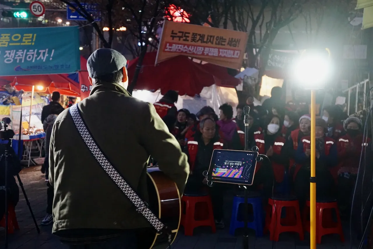 예술해방전선 활동 기록 사진 DSC07003