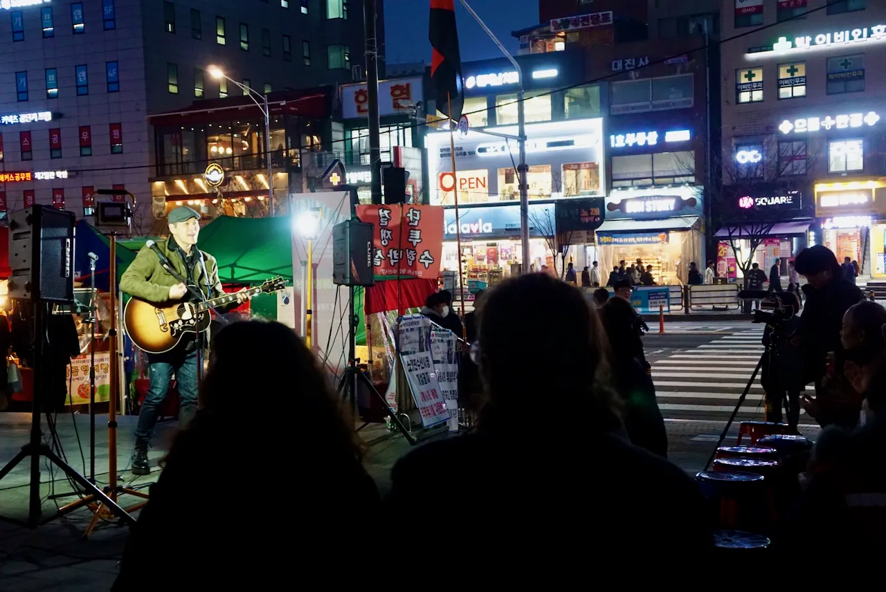 예술해방전선 활동 기록 사진 DSC07019