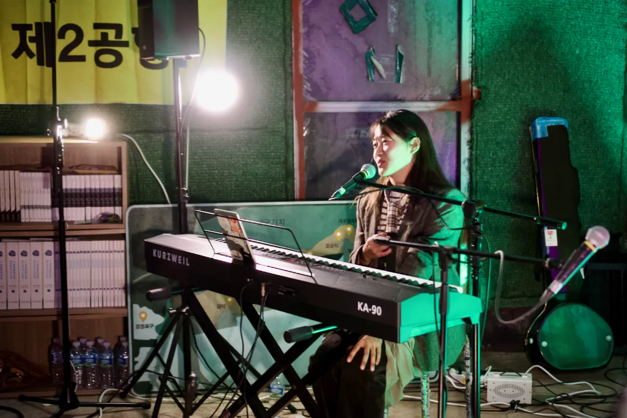 예술해방전선 활동 기록 사진 DSC07286