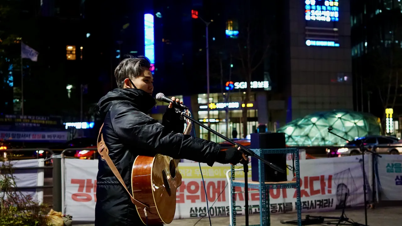 예술해방전선 활동 기록 사진 DSC07567