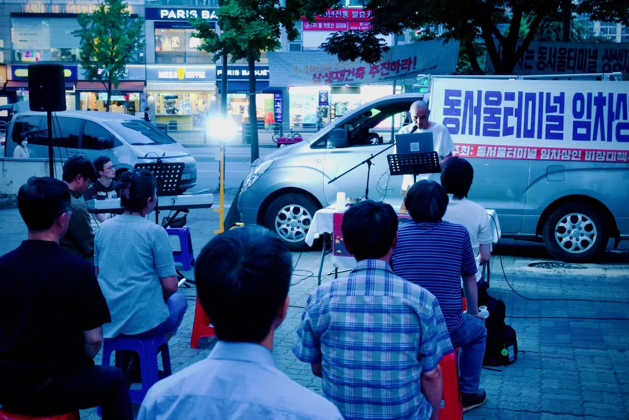 예술해방전선 활동 기록 사진 DSC08524