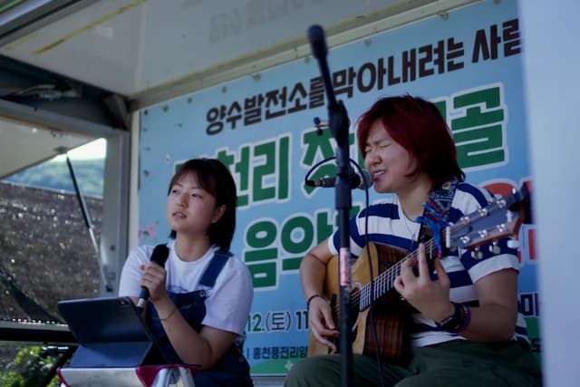 예술해방전선 활동 기록 사진 DSC08574